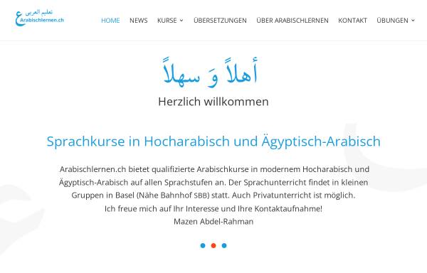 Vorschau von www.arabischlernen.ch, Mazen Abdel-Rahman