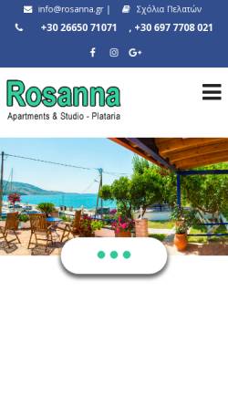 Vorschau der mobilen Webseite www.rosanna.gr, Ferienwohnung und Studios Rosanna