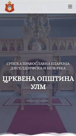 Vorschau der mobilen Webseite spc-ulm.de, Serbische Orthodoxe Kirchengemeinde