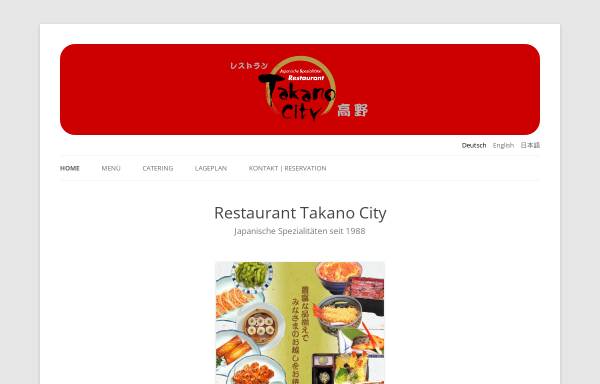 Vorschau von www.takano.ch, Restaurant Takano