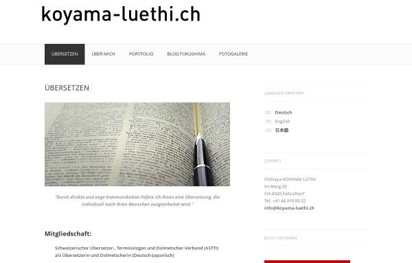 Vorschau von www.koyama-luethi.ch, Chimaya Koyama Lüthi