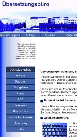 Vorschau der mobilen Webseite www.inter-global.de, Interglobal Communication Services GmbH