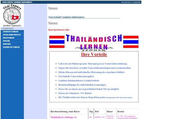 Vorschau von www.thaiexpert.ch, Thai Expert Somkid Sriphanich