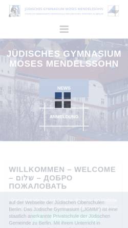 Vorschau der mobilen Webseite www.josberlin.de, Jüdische Oberschule Berlin