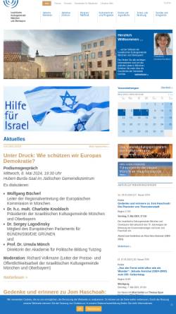 Vorschau der mobilen Webseite www.ikg-muenchen.de, Sinai-Grundschule