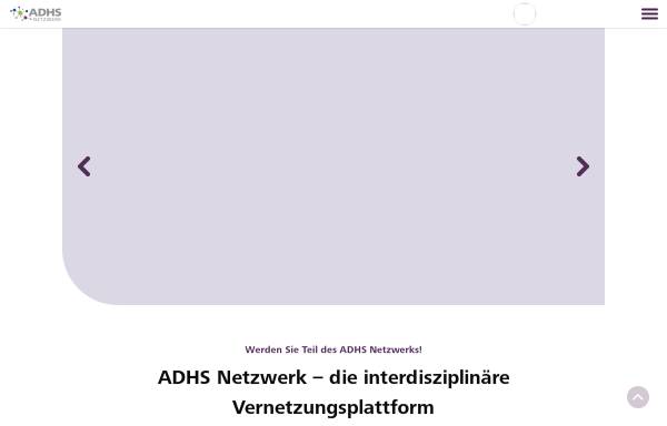Vorschau von www.adhs-netzwerk.de, Kompetenznetzwerk ADHS Südwestfalen e.V.