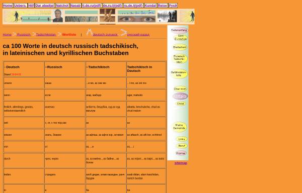 Vorschau von www.ge-li.de, Wortliste