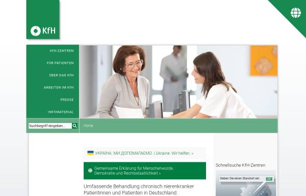 Vorschau von www.kfh.de, KfH Kuratorium für Dialyse und Nierentransplantation e.V.