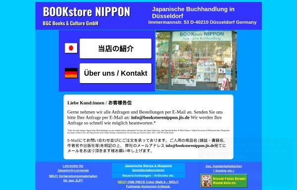 Vorschau von www.bookstorenippon.jis.de, Bookstore Nippon