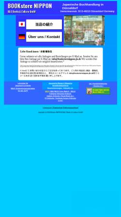 Vorschau der mobilen Webseite www.bookstorenippon.jis.de, Bookstore Nippon