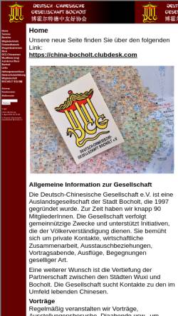 Vorschau der mobilen Webseite china-bocholt.de, Deutsch-Chinesische Gesellschaft Bocholt e.V.