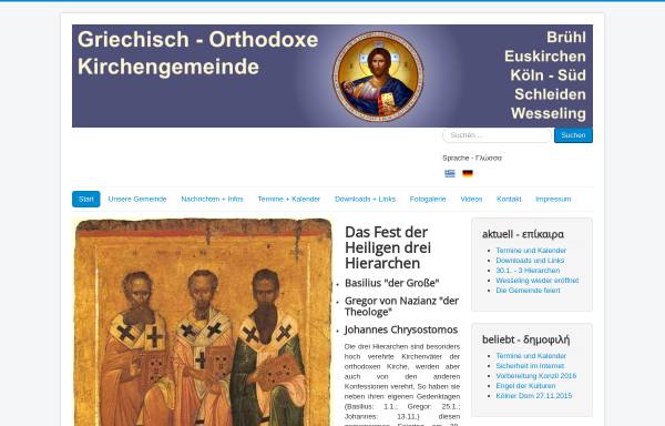 Vorschau von www.orthodox-bruehl.de, Griechisch-Orthodoxe Kirchengemeinde Brühl, Rheinland