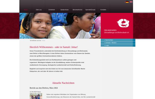 Vorschau von www.dorfentwicklung-indien.de, Freundeskreis Ghosaldanga und Bishnubati e.V.
