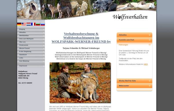 Vorschau von www.wolfspark-wernerfreund.de, Wolfspark Werner Freund