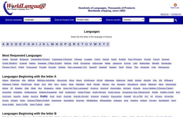Vorschau von www.worldlanguage.com, Sprachen der Welt