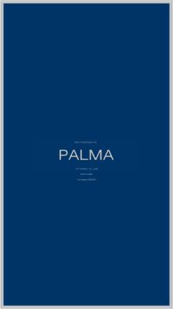 Vorschau der mobilen Webseite www.palma.co.at, Rechtsanwältin Dr. Renate Palma, Innsbruck