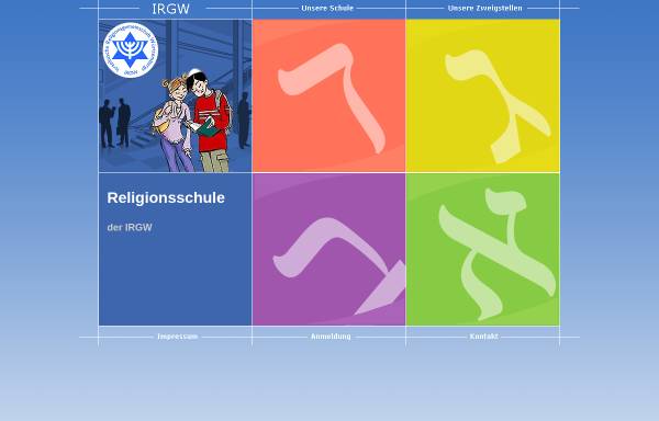 Vorschau von www.irgw.de, Religionsschule der IRGW