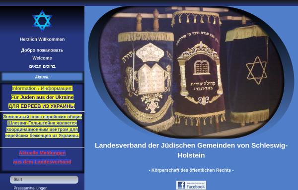 Vorschau von www.lvjgsh.de, Landesverband der Jüdischen Gemeinden von Schleswig-Holstein