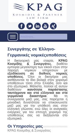 Vorschau der mobilen Webseite www.rechtsanwalt.gr, Kanzlei Kosmidis