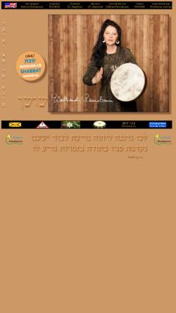 Vorschau der mobilen Webseite www.shoshanim.de, Ensemble Shoshan
