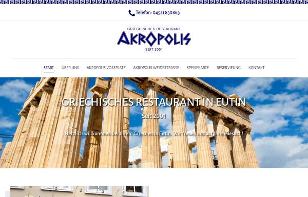 Vorschau von www.akropolis-eutin.de, Akropolis