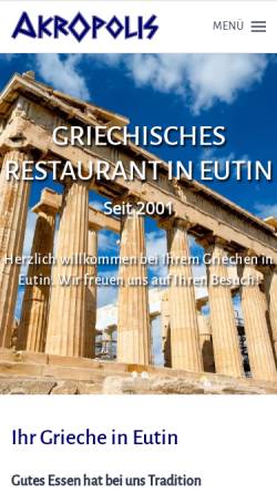 Vorschau der mobilen Webseite www.akropolis-eutin.de, Akropolis