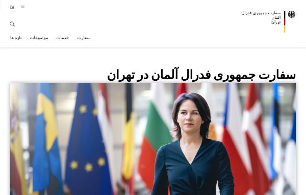 Vorschau von www.teheran.diplo.de, Iran, deutsche Botschaft in Teheran