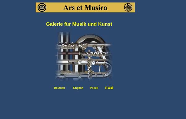 Vorschau von fluteshop.de, Ars et Musica, Hiko Iizuka