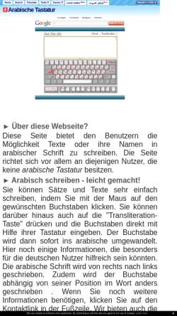Vorschau der mobilen Webseite www.arabische-tastatur.de, Arabische Tastatur