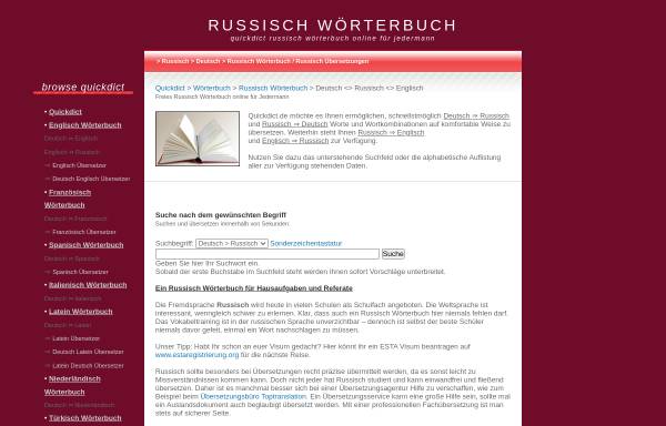 Vorschau von www.quickdict.de, Quickdict.de - Russisch-Wörterbuch