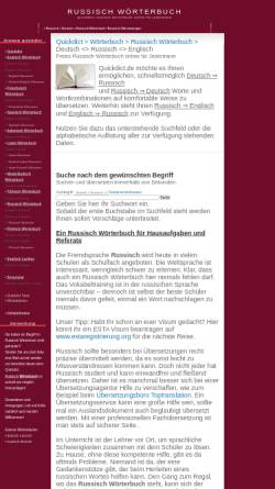 Vorschau der mobilen Webseite www.quickdict.de, Quickdict.de - Russisch-Wörterbuch