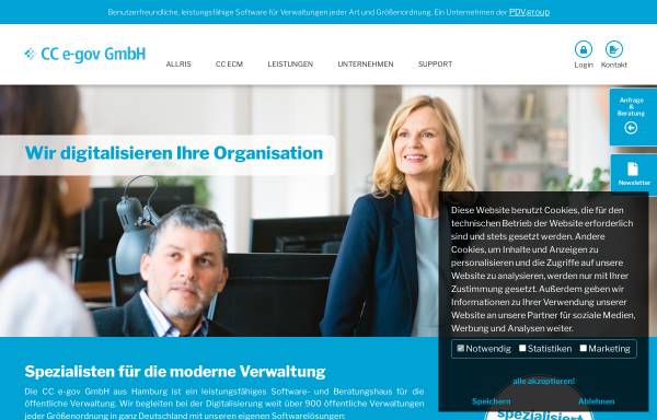 Competence Center Electronic Government GmbH