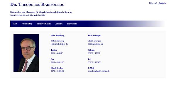 Vorschau von www.radisoglou.de, Dr. Theodoros Radisoglou