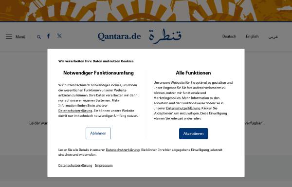 Vorschau von de.qantara.de, Amin Maalouf: Die Spur des Patriarchen (Origines)