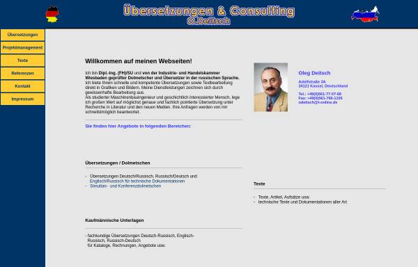 Vorschau von www.uebersetzungen-consulting-deitsch.de, Oleg Deitsch
