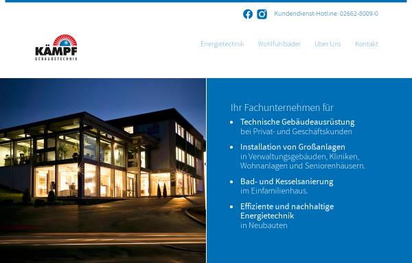 Gebr. KÄMPF GmbH