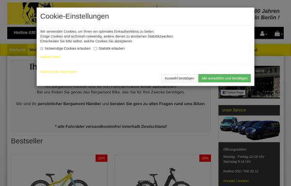 Vorschau von www.fahrrad-krause.de, Fahrrad - Krause