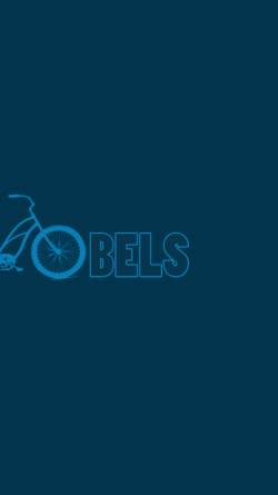 Vorschau der mobilen Webseite www.fahrradbels.de, Fahrradhandel Bels