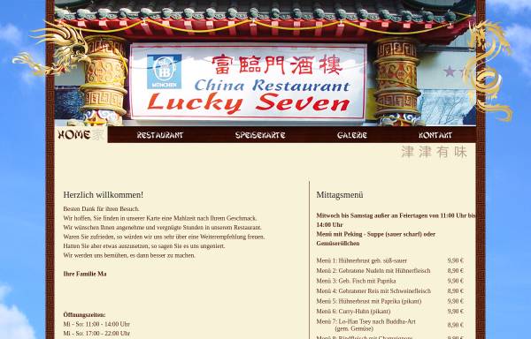Chinarestaurant Lucky Seven