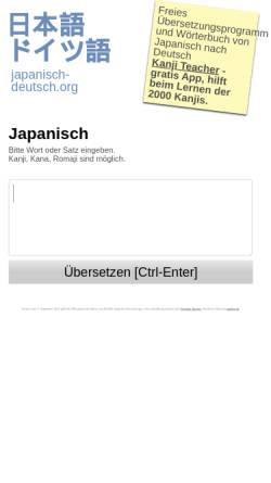 Vorschau der mobilen Webseite www.japanisch-deutsch.org, Japanisch-Deutsche Übersetzung