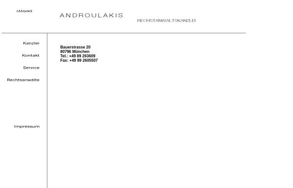 Vorschau von www.androulakis.de, Dr. Androulakis & Savelsberg