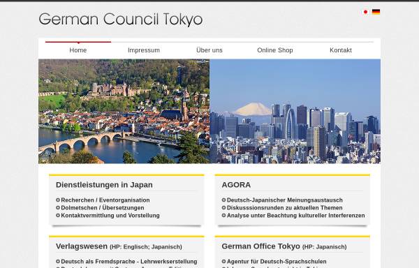 German Council Tokyo - Yasunori Kusumi