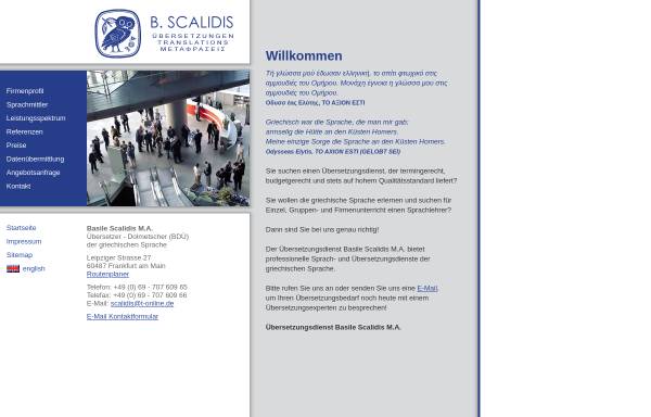 Vorschau von www.scalidis.com, Basile Scalidis M.A. Übersetzungsdienst