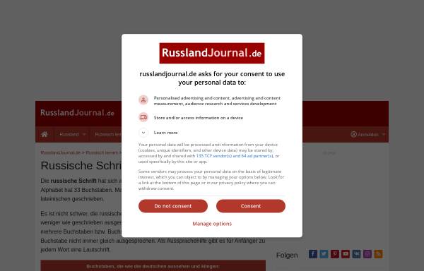 Vorschau von www.russlandjournal.de, Russische Schrift und Aussprache
