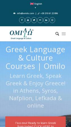 Vorschau der mobilen Webseite www.omilo.com, Omilo