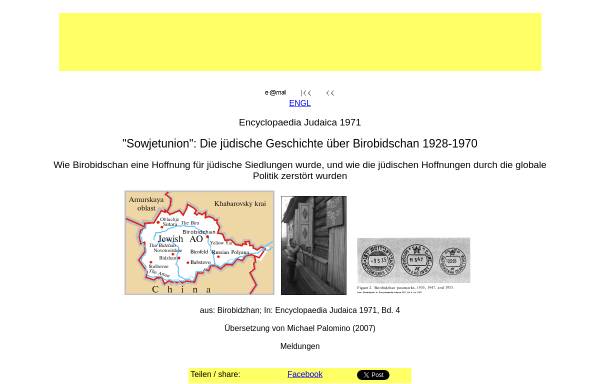 Die jüdische Geschichte über Birobidschan 1928-1970