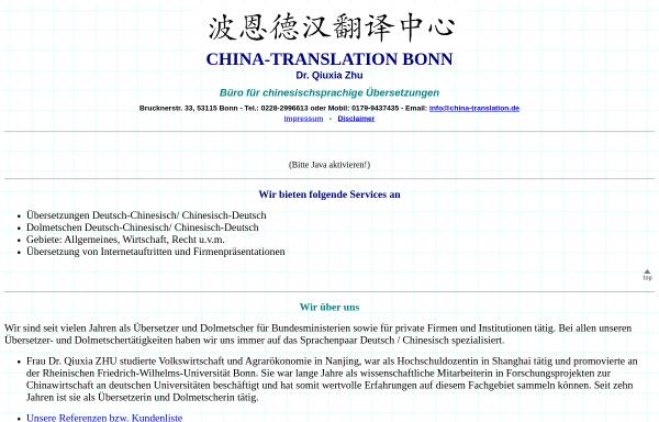 Vorschau von www.china-translation.de, China-Translation Bonn - Dr. Qiuxia Zhu