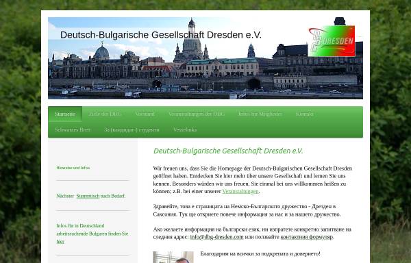 Vorschau von dbg-dresden.com, Deutsch-Bulgarische Gesellschaft Dresden