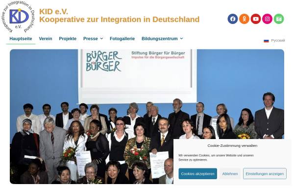 Vorschau von kid-inter.de, KID e.V. - Kooperative zur Integration in Deutschland