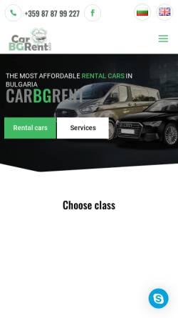 CarBGrent